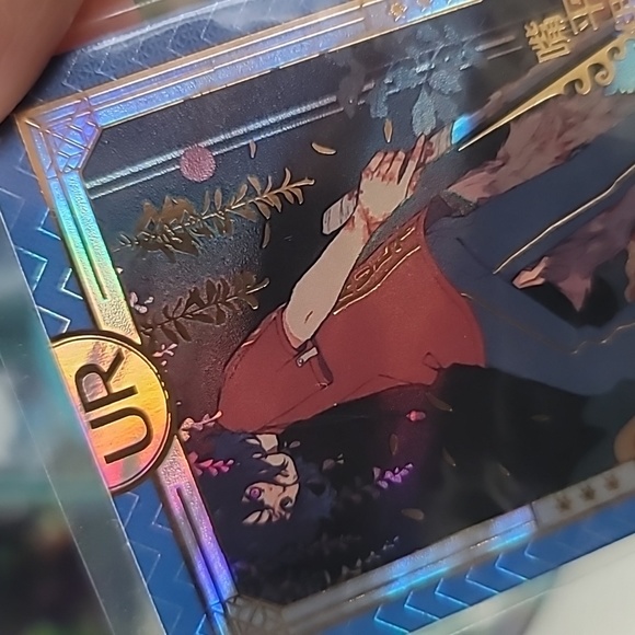 O.O.P [UR-011] Inosuke - Picture 3 of 4